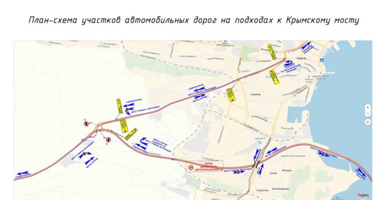 Карта жд дорог крыма после открытия моста