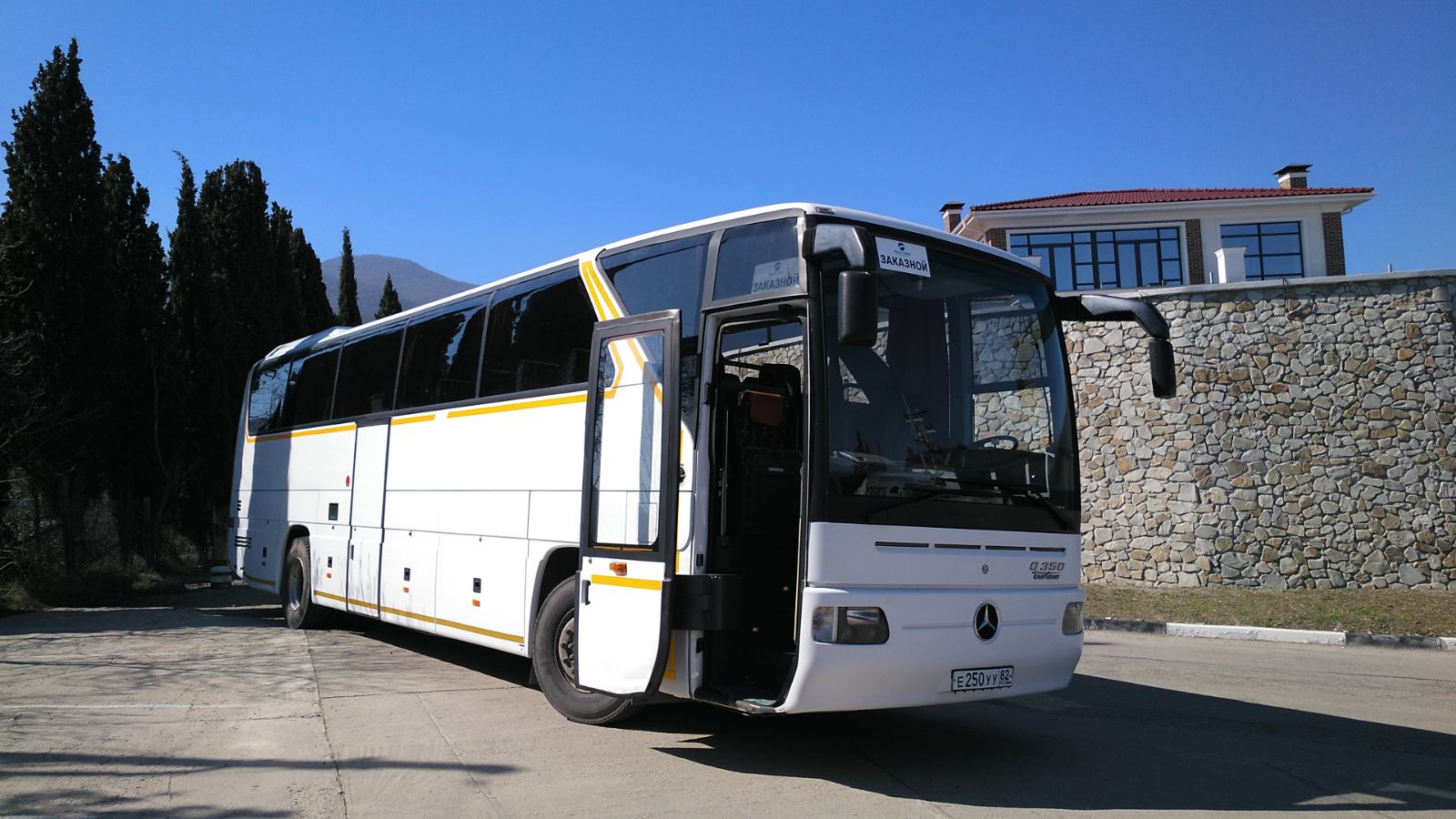 Автобус Крым Ставрополь минводы